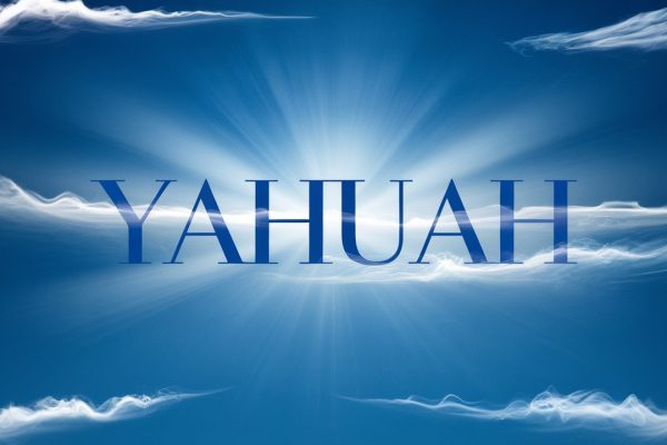 Yahuah1